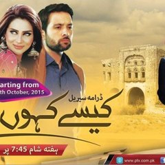 Pakistani Talk Shows
