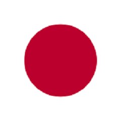 Japan News Emergency