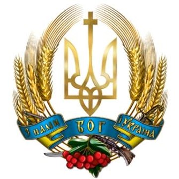 Український Світ