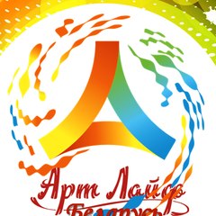 Артлайф Artlife