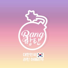 BANG BANGTAN