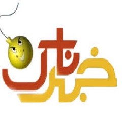 Khabarnak - Geo TV
