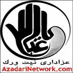 AzadariNetwork.com