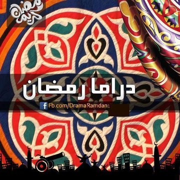 العالم توداي