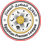 Egyptian Premier League