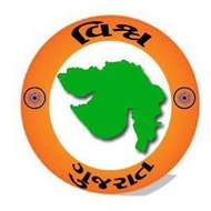 Vishva Gujarat