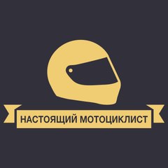 HM Channel