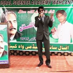 Hamid Ali