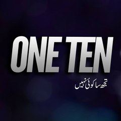 One Ten Production