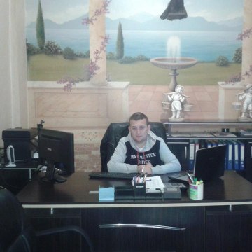 cengiz onay