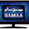 SAMAA NEWS