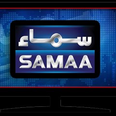 SAMAA NEWS