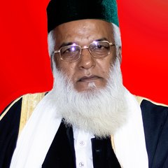 Moklesur Rahman Bangali Bangladesh