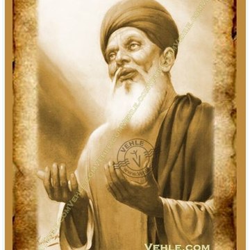 Haqq Mast حق مست