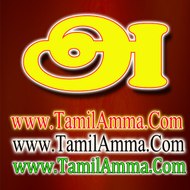 Tamil Amma