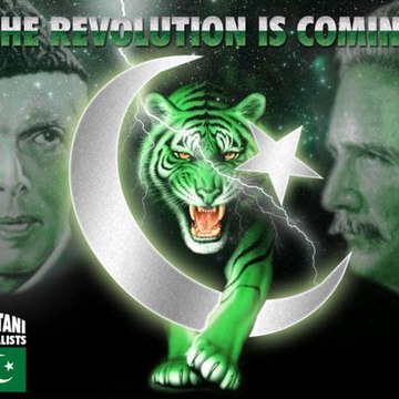 Pakistan News