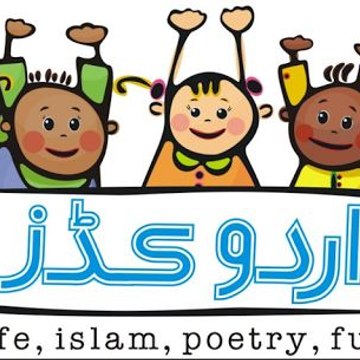 Urdu Kids