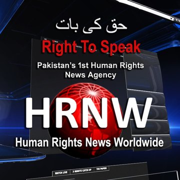 hrnwpk