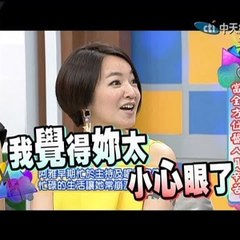 我愛康熙