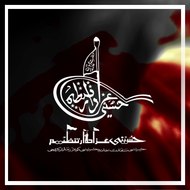 Hussaini Azadar Tanzeem