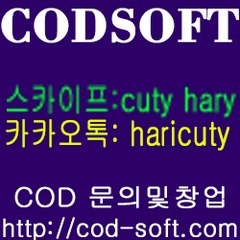 #토토솔루션/#자동경기및/#자동마감/