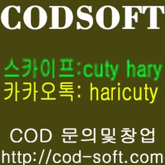 #토토임대,#토토창업,#토토제작,#토토솔루션
