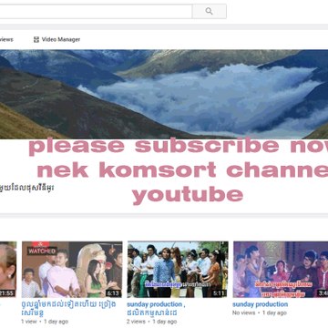 Nek Komsort
