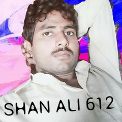 ali 612 Shan