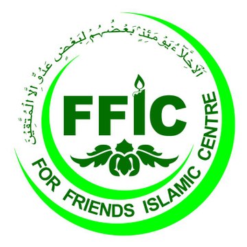 For Friends Islamic Centre