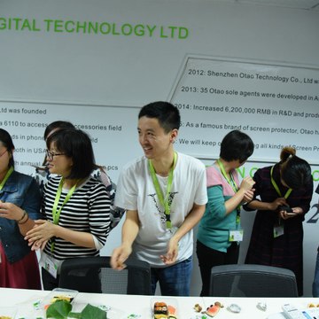 Juntao Huang