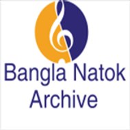 Bangla Natok Archive