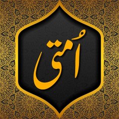 Ummati