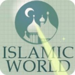 ISLAMIC WORLD