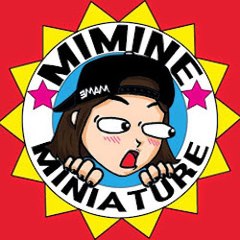 미미네 미니어쳐 (MIMINE)