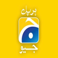HarPalGeo
