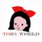 ToryWorld ♬ 토리월드