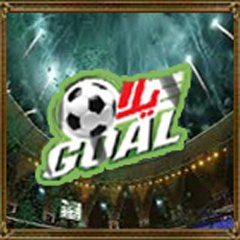 yala goal