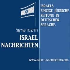 israelnachrichten