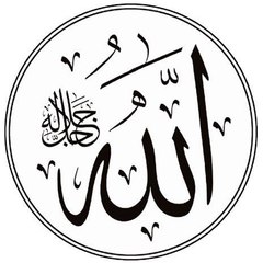 Muhammad Ahmad