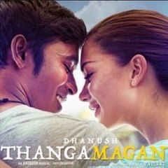 Thamagan