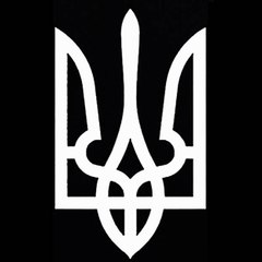 Ukrainian Revolution