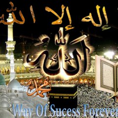 Way Of Success Forever