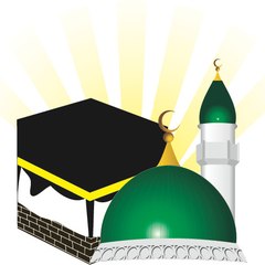Naat-E-Rasool