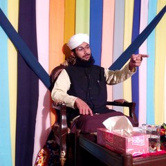 Sirat Ul Abrar
