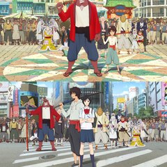 The Boy and the Beast Full Movie