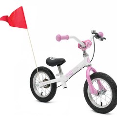 Balance Bike Guides
