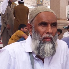 Abbas 59