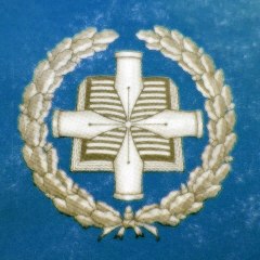 Συμβολ. Σύλλογος Εφ. Λάρισας