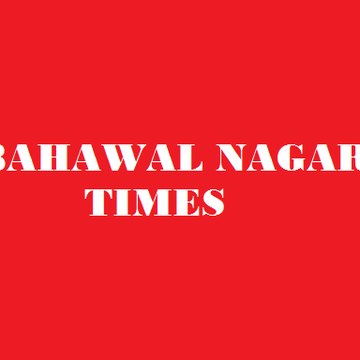 Bahawal Nagar Times