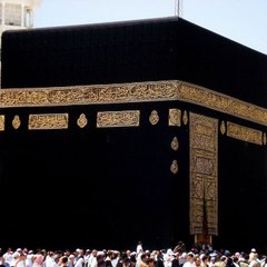 Naat-Nabvi-Pak